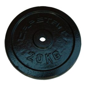   Capetan® 20g cast iron 31mm weight plate with hammertone finish